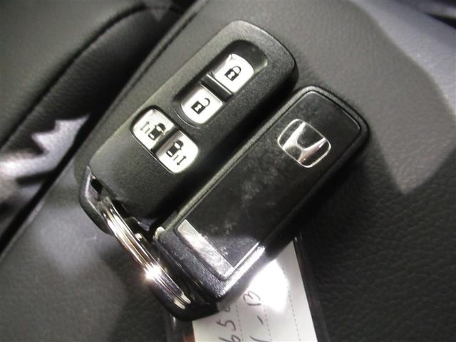 N-BOXカスタム G ターボSSパッケージ 衝突被害軽減システム メモリーナビ ワンセグ バックカメラ ETC CD ミュージックプレイヤー接続可 オートクルーズコントロール HIDヘッドライト 両側電動スライド ベンチシート スマートキー(27枚目)