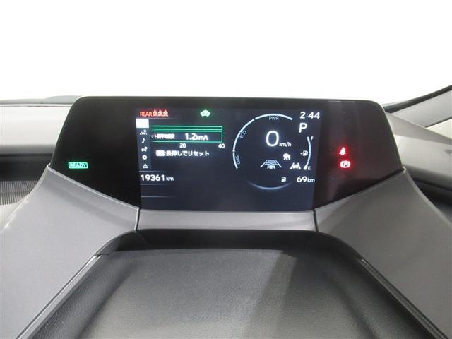 プリウス Ｚ　衝突被害軽減システム　フルセグ　バックカメラ　ＥＴＣ　ミュージックプレイヤー接続可　電動シート　オートクルーズコントロール　ＬＥＤヘッドランプ　スマートキー　キーレス　ハイブリッド（18枚目）