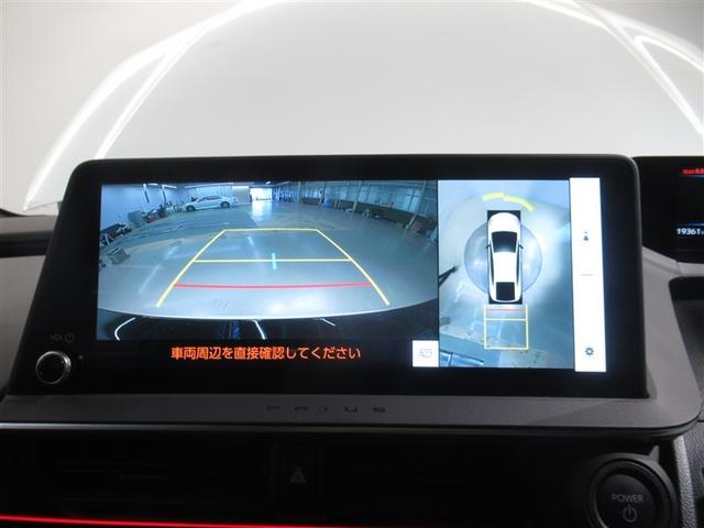 プリウス Ｚ　衝突被害軽減システム　フルセグ　バックカメラ　ＥＴＣ　ミュージックプレイヤー接続可　電動シート　オートクルーズコントロール　ＬＥＤヘッドランプ　スマートキー　キーレス　ハイブリッド（20枚目）