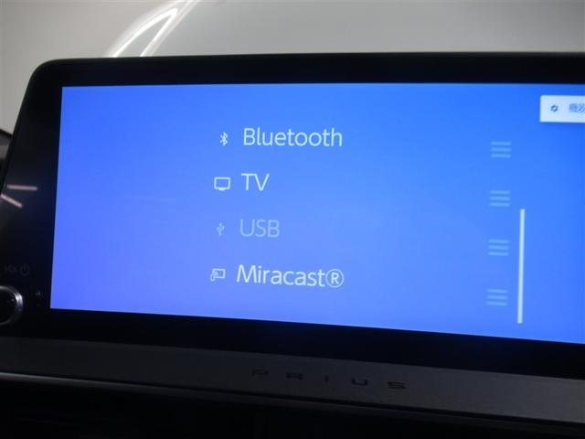 プリウス Ｚ　衝突被害軽減システム　フルセグ　バックカメラ　ＥＴＣ　ミュージックプレイヤー接続可　電動シート　オートクルーズコントロール　ＬＥＤヘッドランプ　スマートキー　キーレス　ハイブリッド（21枚目）