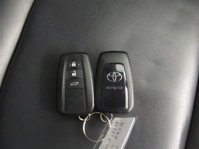 ＲＡＶ４ Ｇ　衝突被害軽減システム　メモリーナビ　フルセグ　バックカメラ　ＥＴＣ　ＣＤ　ミュージックプレイヤー接続可　ＤＶＤ再生　電動シート　オートクルーズコントロール　ＬＥＤヘッドランプ　スマートキー　キーレス（22枚目）