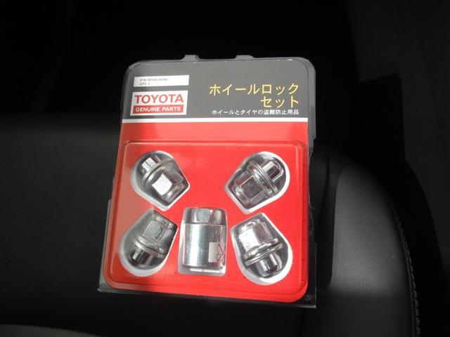 ＲＡＶ４ Ｇ　衝突被害軽減システム　メモリーナビ　フルセグ　バックカメラ　ＥＴＣ　ＣＤ　ミュージックプレイヤー接続可　ＤＶＤ再生　電動シート　オートクルーズコントロール　ＬＥＤヘッドランプ　スマートキー　キーレス（26枚目）