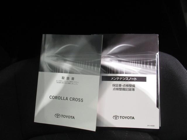 カローラクロス ハイブリッド　Ｓ　衝突被害軽減システム　メモリーナビ　バックカメラ　ＥＴＣ　ミュージックプレイヤー接続可　オートクルーズコントロール　ＬＥＤヘッドランプ　スマートキー　キーレス　ハイブリッド　ワンオーナー（27枚目）