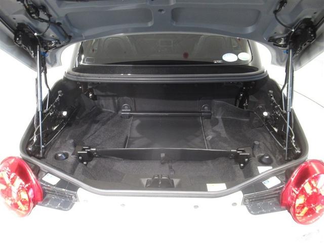 コペン セロ　Ｓ　メモリーナビ　フルセグ　バックカメラ　ＣＤ　ミュージックプレイヤー接続可　ＤＶＤ再生　ＬＥＤヘッドランプ　スマートキー　キーレス　アイドリングストップ（13枚目）