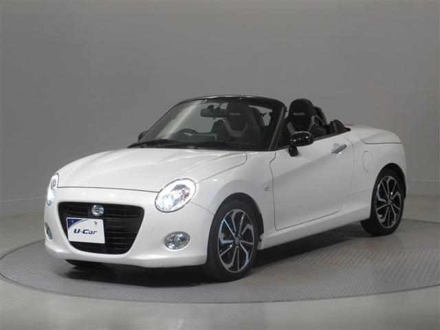 コペン セロ　Ｓ　メモリーナビ　フルセグ　バックカメラ　ＣＤ　ミュージックプレイヤー接続可　ＤＶＤ再生　ＬＥＤヘッドランプ　スマートキー　キーレス　アイドリングストップ（14枚目）