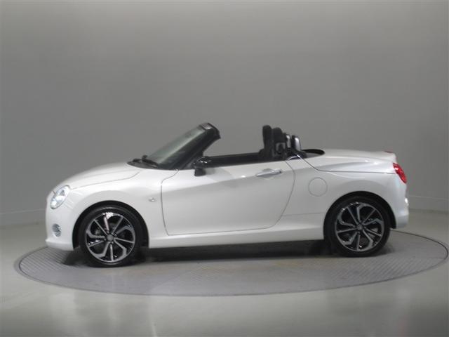 コペン セロ　Ｓ　メモリーナビ　フルセグ　バックカメラ　ＣＤ　ミュージックプレイヤー接続可　ＤＶＤ再生　ＬＥＤヘッドランプ　スマートキー　キーレス　アイドリングストップ（15枚目）