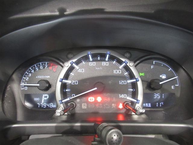 コペン セロ　Ｓ　メモリーナビ　フルセグ　バックカメラ　ＣＤ　ミュージックプレイヤー接続可　ＤＶＤ再生　ＬＥＤヘッドランプ　スマートキー　キーレス　アイドリングストップ（20枚目）