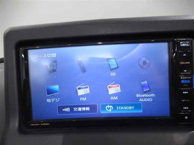 コペン セロ　Ｓ　メモリーナビ　フルセグ　バックカメラ　ＣＤ　ミュージックプレイヤー接続可　ＤＶＤ再生　ＬＥＤヘッドランプ　スマートキー　キーレス　アイドリングストップ（23枚目）