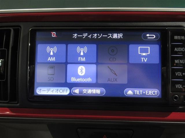 パッソ モーダ　Ｓ　衝突被害軽減システム　メモリーナビ　ワンセグ　バックカメラ　ＥＴＣ　ＣＤ　ミュージックプレイヤー接続可　ＬＥＤヘッドランプ　ベンチシート　スマートキー　キーレス　アイドリングストップ（20枚目）