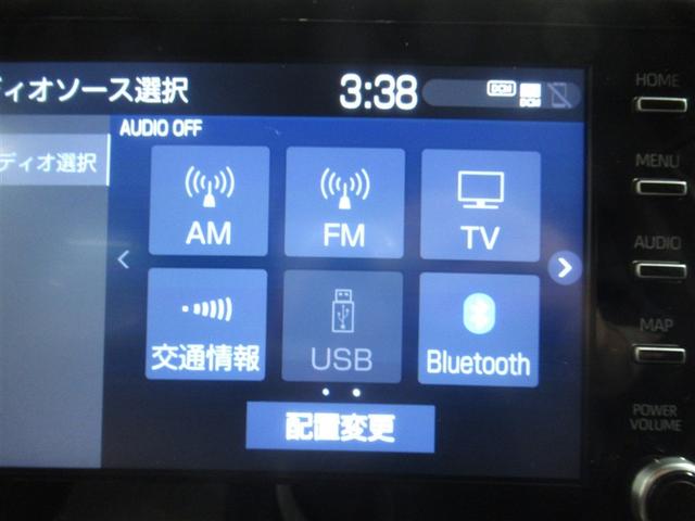 ヤリスクロス ハイブリッドＺ　衝突被害軽減システム　フルセグ　バックカメラ　ＥＴＣ　ミュージックプレイヤー接続可　電動シート　オートクルーズコントロール　ＬＥＤヘッドランプ　スマートキー　キーレス　ハイブリッド　ワンオーナー（20枚目）