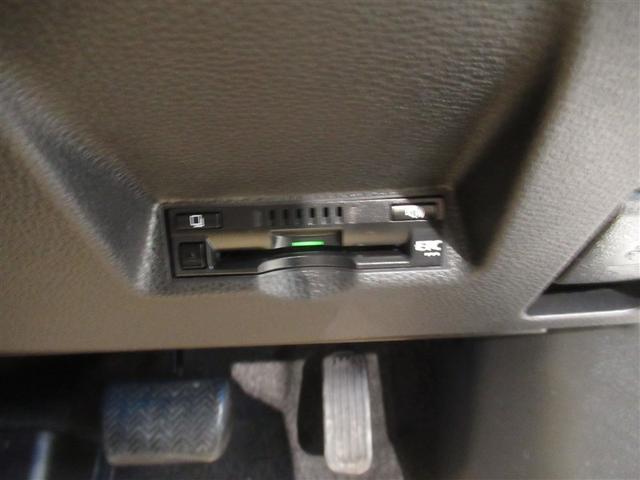 ヤリスクロス ハイブリッドＺ　衝突被害軽減システム　フルセグ　バックカメラ　ＥＴＣ　ミュージックプレイヤー接続可　電動シート　オートクルーズコントロール　ＬＥＤヘッドランプ　スマートキー　キーレス　ハイブリッド　ワンオーナー（21枚目）