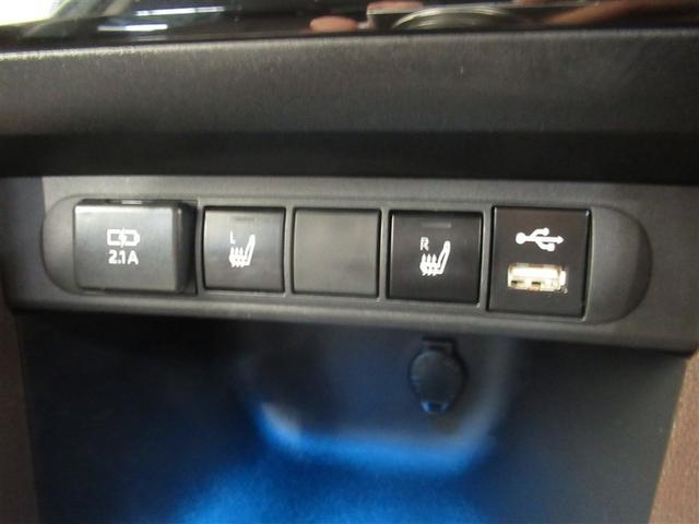 ヤリスクロス ハイブリッドＺ　衝突被害軽減システム　フルセグ　バックカメラ　ＥＴＣ　ミュージックプレイヤー接続可　電動シート　オートクルーズコントロール　ＬＥＤヘッドランプ　スマートキー　キーレス　ハイブリッド　ワンオーナー（22枚目）