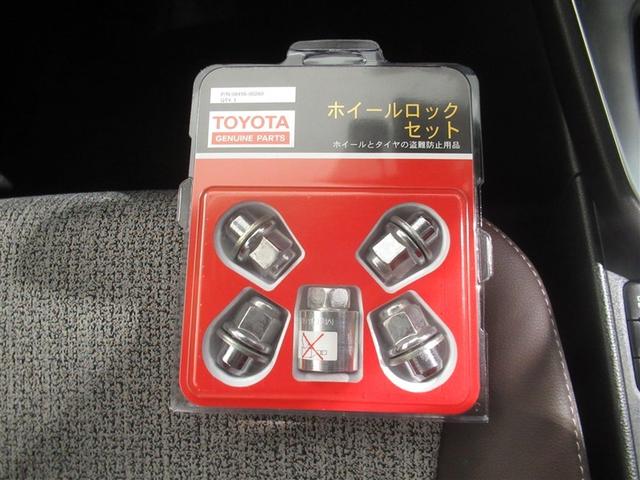 ヤリスクロス ハイブリッドＺ　衝突被害軽減システム　フルセグ　バックカメラ　ＥＴＣ　ミュージックプレイヤー接続可　電動シート　オートクルーズコントロール　ＬＥＤヘッドランプ　スマートキー　キーレス　ハイブリッド　ワンオーナー（27枚目）