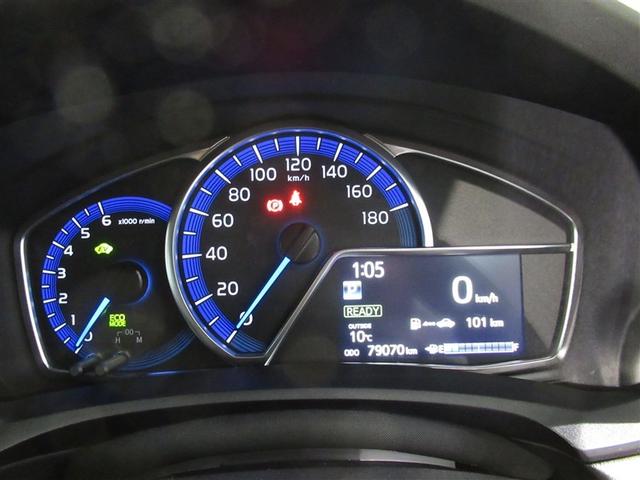 カローラフィールダー ハイブリッドG メモリーナビ ワンセグ ETC CD ミュージックプレイヤー接続可 キーレス ハイブリッド ワンオーナー(17枚目)