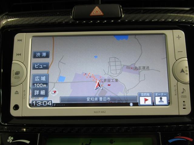 カローラフィールダー ハイブリッドG メモリーナビ ワンセグ ETC CD ミュージックプレイヤー接続可 キーレス ハイブリッド ワンオーナー(18枚目)