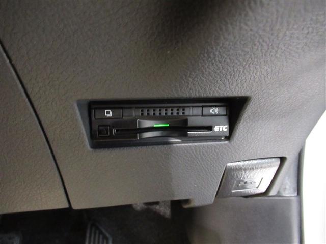 カローラフィールダー ハイブリッドG メモリーナビ ワンセグ ETC CD ミュージックプレイヤー接続可 キーレス ハイブリッド ワンオーナー(20枚目)