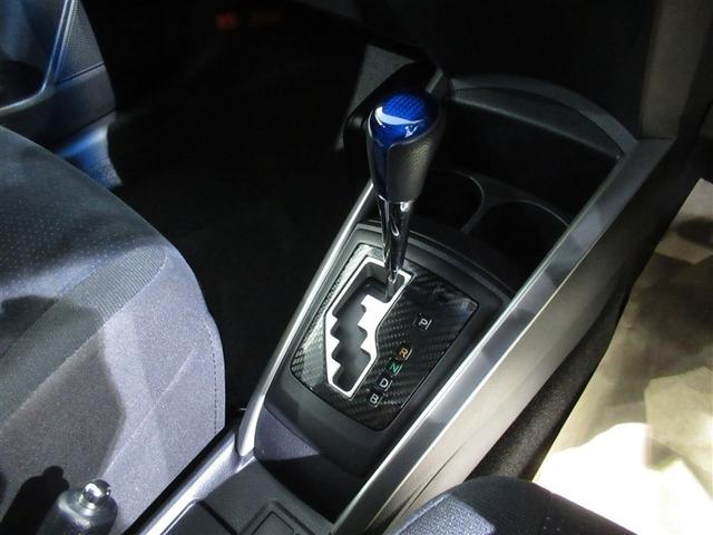 カローラフィールダー ハイブリッドG メモリーナビ ワンセグ ETC CD ミュージックプレイヤー接続可 キーレス ハイブリッド ワンオーナー(21枚目)