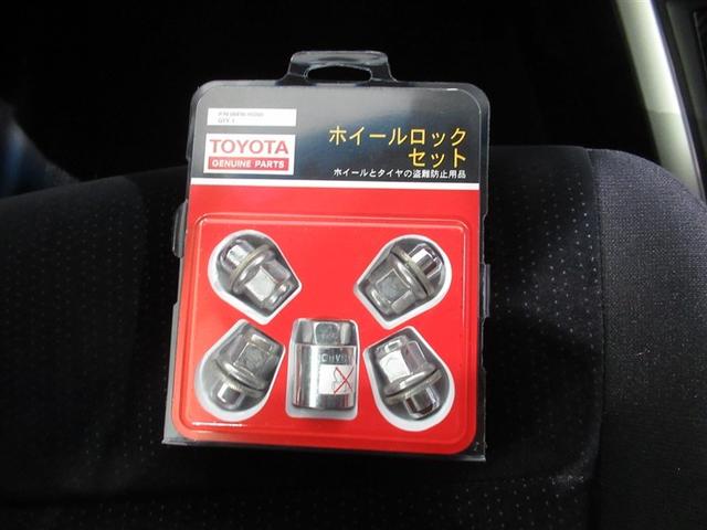 カローラフィールダー ハイブリッドG メモリーナビ ワンセグ ETC CD ミュージックプレイヤー接続可 キーレス ハイブリッド ワンオーナー(24枚目)