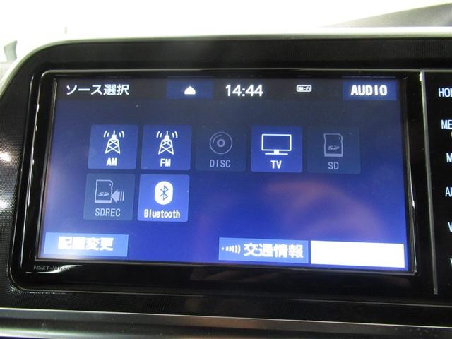 シエンタ ハイブリッド　ファンベースＧ　衝突被害軽減システム　メモリーナビ　フルセグ　バックカメラ　ＥＴＣ　ＣＤ　ミュージックプレイヤー接続可　ＤＶＤ再生　オートクルーズコントロール　両側電動スライド　スマートキー　キーレス　ハイブリッド（20枚目）