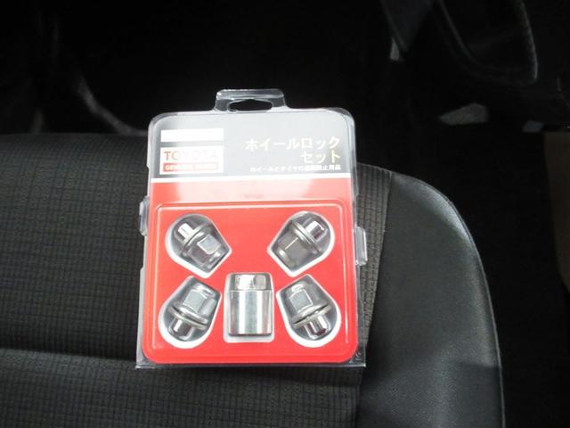 シエンタ ハイブリッド　ファンベースＧ　衝突被害軽減システム　メモリーナビ　フルセグ　バックカメラ　ＥＴＣ　ＣＤ　ミュージックプレイヤー接続可　ＤＶＤ再生　オートクルーズコントロール　両側電動スライド　スマートキー　キーレス　ハイブリッド（25枚目）