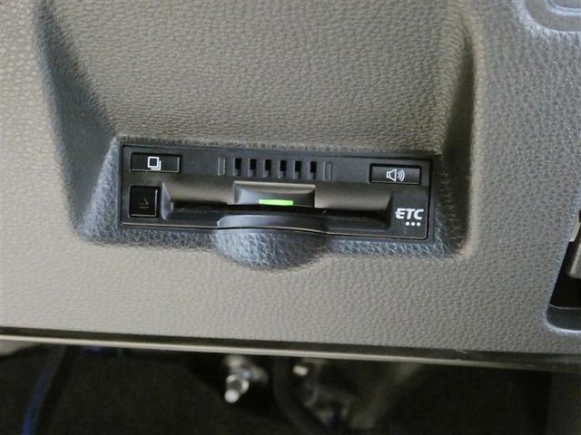 ヤリスクロス ハイブリッドＺ　衝突被害軽減システム　メモリーナビ　バックカメラ　ＥＴＣ　ミュージックプレイヤー接続可　電動シート　オートクルーズコントロール　ＬＥＤヘッドランプ　スマートキー　キーレス　ハイブリッド　ワンオーナー（22枚目）