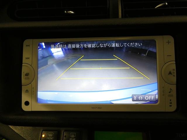 アクア Ｓ　メモリーナビ　ワンセグ　バックカメラ　ＥＴＣ　ＣＤ　スマートキー　キーレス　ハイブリッド　ワンオーナー（9枚目）
