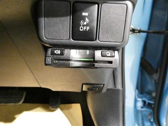 アクア Ｓ　メモリーナビ　ワンセグ　バックカメラ　ＥＴＣ　ＣＤ　スマートキー　キーレス　ハイブリッド　ワンオーナー（11枚目）