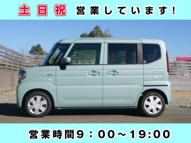 ご購入頂きましたおクルマは、当社工場でばんぜんな整備を実施してからご納車いたします。エンジンオイルとエレメント等の交換はもちろんのこと、不具合箇所があった場合は修理・交換いたしますのでご安心下さい。