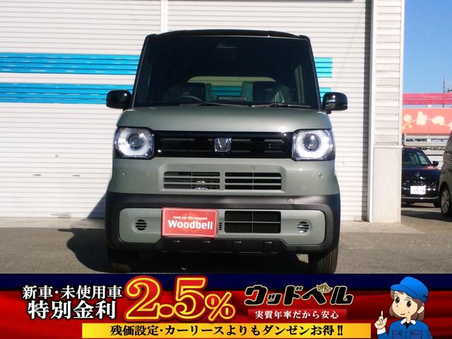N-BOXジョイ ベースグレード 届出済未使用車 被害軽減ブレーキ 運転席/助手席シートヒーター 左側電動スライドドア 電動制御パーキングブレーキ オートブレーキホールド ロールサンシェード 360°スーパーUV・IRカット(3枚目)