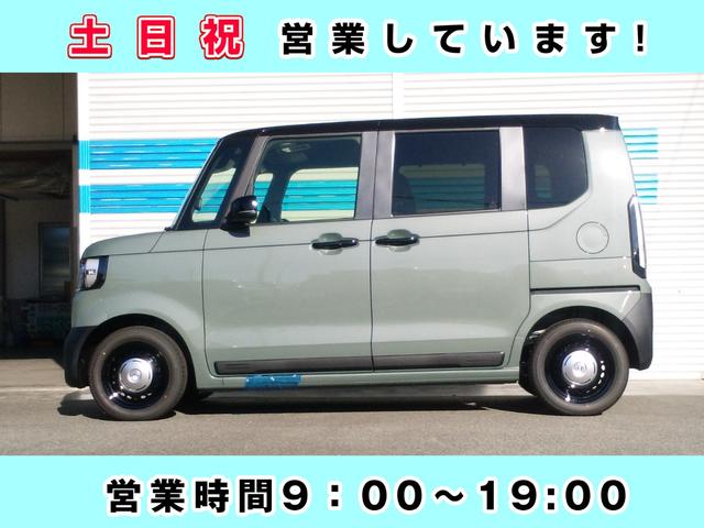 N-BOXジョイ ベースグレード 届出済未使用車 被害軽減ブレーキ 運転席/助手席シートヒーター 左側電動スライドドア 電動制御パーキングブレーキ オートブレーキホールド ロールサンシェード 360°スーパーUV・IRカット(9枚目)