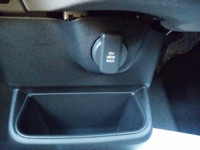 N-BOXジョイ ベースグレード 届出済未使用車 被害軽減ブレーキ 運転席/助手席シートヒーター 左側電動スライドドア 電動制御パーキングブレーキ オートブレーキホールド ロールサンシェード 360°スーパーUV・IRカット(35枚目)