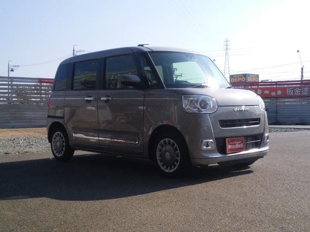 ムーヴキャンバス セオリーG 届出済未使用車 被害軽減ブレーキ ホッとカップホルダー 置きラクボックス 両側電動スライドドア オートエアコン 電動パーキングブレーキ ブレーキホールド シートヒーター LEDヘッドライト(4枚目)