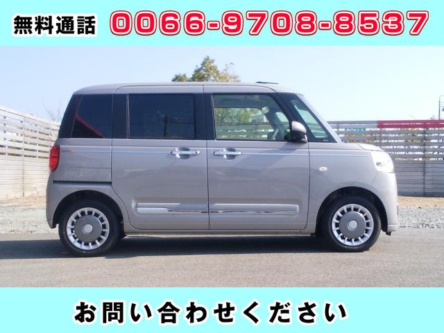 ムーヴキャンバス セオリーG 届出済未使用車 被害軽減ブレーキ ホッとカップホルダー 置きラクボックス 両側電動スライドドア オートエアコン 電動パーキングブレーキ ブレーキホールド シートヒーター LEDヘッドライト(5枚目)