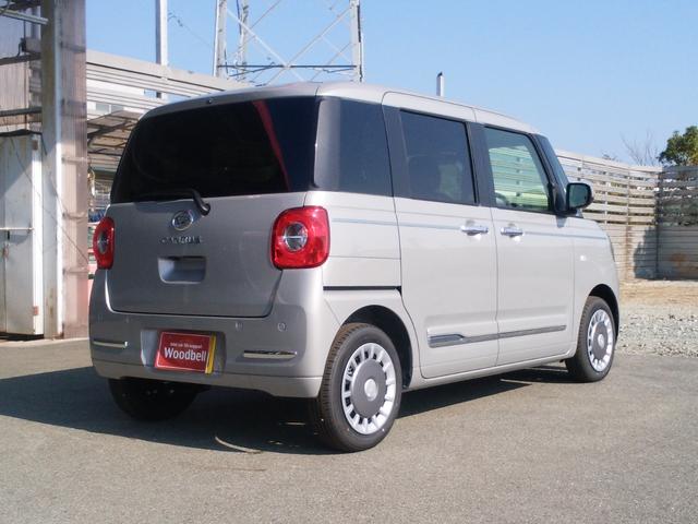 ムーヴキャンバス セオリーG 届出済未使用車 被害軽減ブレーキ ホッとカップホルダー 置きラクボックス 両側電動スライドドア オートエアコン 電動パーキングブレーキ ブレーキホールド シートヒーター LEDヘッドライト(6枚目)