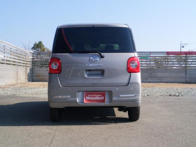 ムーヴキャンバス セオリーG 届出済未使用車 被害軽減ブレーキ ホッとカップホルダー 置きラクボックス 両側電動スライドドア オートエアコン 電動パーキングブレーキ ブレーキホールド シートヒーター LEDヘッドライト(7枚目)