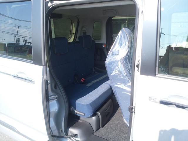 ムーヴキャンバス セオリーG 届出済未使用車 被害軽減ブレーキ ホッとカップホルダー 置きラクボックス 両側電動スライドドア オートエアコン 電動パーキングブレーキ ブレーキホールド シートヒーター LEDヘッドライト(12枚目)