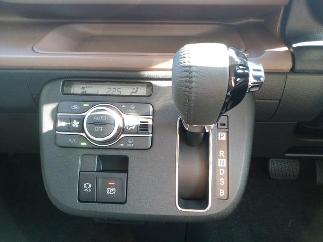 ムーヴキャンバス セオリーG 届出済未使用車 被害軽減ブレーキ ホッとカップホルダー 置きラクボックス 両側電動スライドドア オートエアコン 電動パーキングブレーキ ブレーキホールド シートヒーター LEDヘッドライト(18枚目)