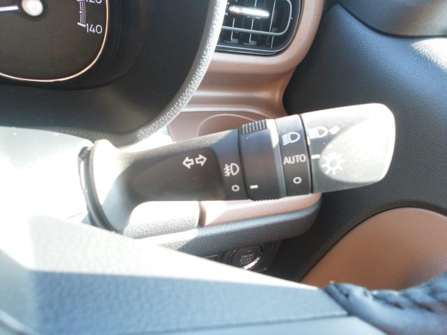 ムーヴキャンバス セオリーG 届出済未使用車 被害軽減ブレーキ ホッとカップホルダー 置きラクボックス 両側電動スライドドア オートエアコン 電動パーキングブレーキ ブレーキホールド シートヒーター LEDヘッドライト(24枚目)