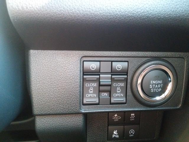 ムーヴキャンバス セオリーG 届出済未使用車 被害軽減ブレーキ ホッとカップホルダー 置きラクボックス 両側電動スライドドア オートエアコン 電動パーキングブレーキ ブレーキホールド シートヒーター LEDヘッドライト(26枚目)