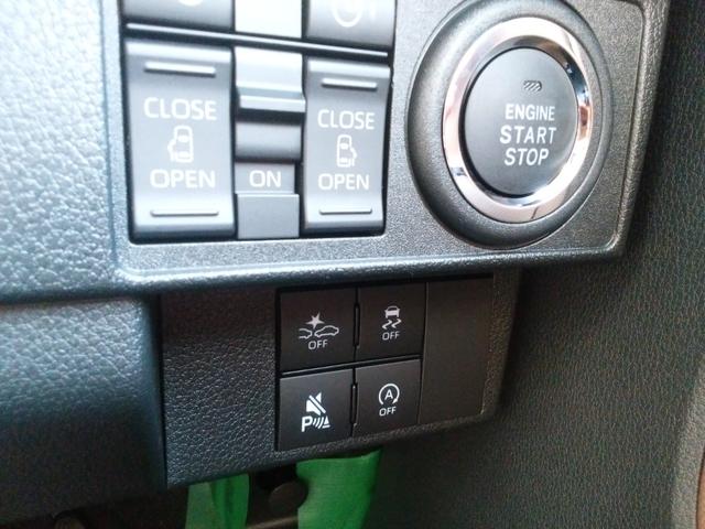 ムーヴキャンバス セオリーG 届出済未使用車 被害軽減ブレーキ ホッとカップホルダー 置きラクボックス 両側電動スライドドア オートエアコン 電動パーキングブレーキ ブレーキホールド シートヒーター LEDヘッドライト(27枚目)