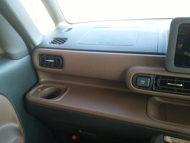 ムーヴキャンバス セオリーG 届出済未使用車 被害軽減ブレーキ ホッとカップホルダー 置きラクボックス 両側電動スライドドア オートエアコン 電動パーキングブレーキ ブレーキホールド シートヒーター LEDヘッドライト(32枚目)