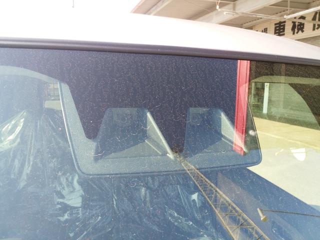 ムーヴキャンバス セオリーG 届出済未使用車 被害軽減ブレーキ ホッとカップホルダー 置きラクボックス 両側電動スライドドア オートエアコン 電動パーキングブレーキ ブレーキホールド シートヒーター LEDヘッドライト(43枚目)