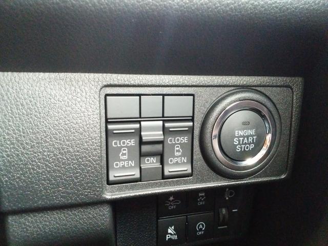 ムーヴキャンバス セオリーＸ　届出済未使用車　被害軽減ブレーキ　ＬＥＤヘッドライト　両側電動スライドドア　足踏み式パーキングブレーキ　バックカメラ　コーナーセンサー　オートエアコン　スマートキー（17枚目）