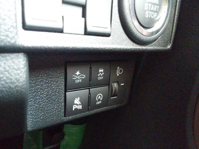 ムーヴキャンバス セオリーＸ　届出済未使用車　被害軽減ブレーキ　ＬＥＤヘッドライト　両側電動スライドドア　足踏み式パーキングブレーキ　バックカメラ　コーナーセンサー　オートエアコン　スマートキー（24枚目）