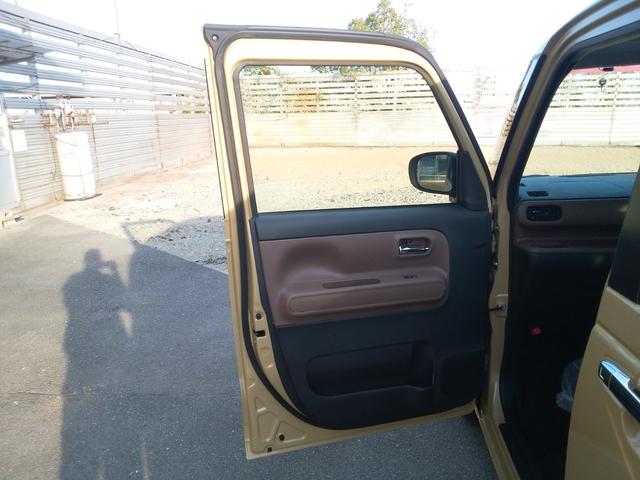 ムーヴキャンバス セオリーＸ　届出済未使用車　被害軽減ブレーキ　ＬＥＤヘッドライト　両側電動スライドドア　足踏み式パーキングブレーキ　バックカメラ　コーナーセンサー　オートエアコン　スマートキー（42枚目）