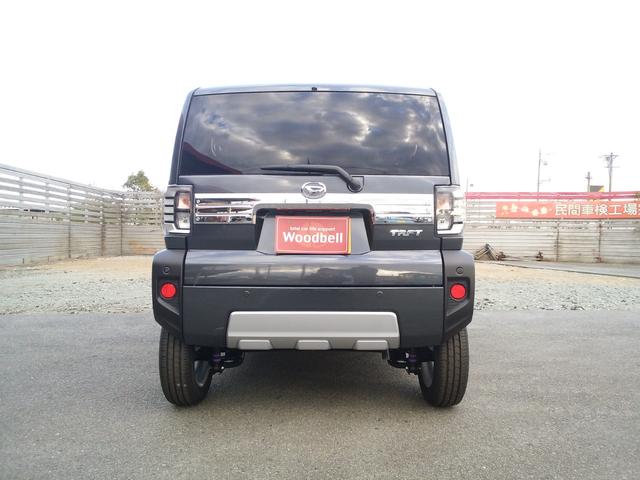 タフト Ｇ　クロムベンチャー　届出済未使用車　被害軽減ブレーキ　運転手／助手席シートヒーター　パノラマモニター　ＬＥＤヘッドランプ　ＬＥＤフォグランプ　スマートキー　電動パーキングブレーキ　本革巻ステアリング　アルミホイール（7枚目）