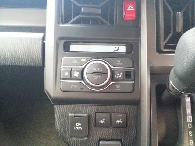 タフト Ｇ　クロムベンチャー　届出済未使用車　被害軽減ブレーキ　運転手／助手席シートヒーター　パノラマモニター　ＬＥＤヘッドランプ　ＬＥＤフォグランプ　スマートキー　電動パーキングブレーキ　本革巻ステアリング　アルミホイール（15枚目）