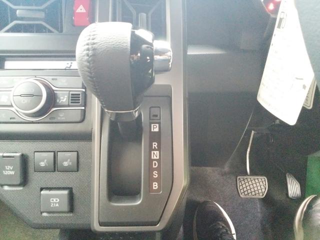 タフト Ｇ　クロムベンチャー　届出済未使用車　被害軽減ブレーキ　運転手／助手席シートヒーター　パノラマモニター　ＬＥＤヘッドランプ　ＬＥＤフォグランプ　スマートキー　電動パーキングブレーキ　本革巻ステアリング　アルミホイール（16枚目）