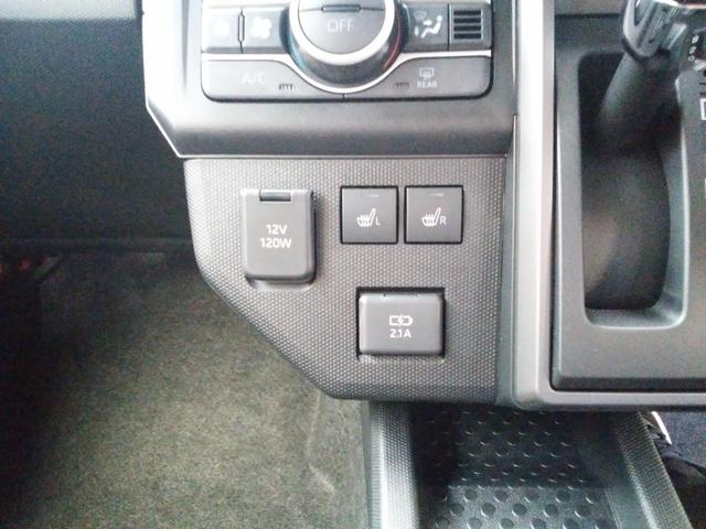 タフト Ｇ　クロムベンチャー　届出済未使用車　被害軽減ブレーキ　運転手／助手席シートヒーター　パノラマモニター　ＬＥＤヘッドランプ　ＬＥＤフォグランプ　スマートキー　電動パーキングブレーキ　本革巻ステアリング　アルミホイール（18枚目）