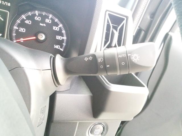 タフト Ｇ　クロムベンチャー　届出済未使用車　被害軽減ブレーキ　運転手／助手席シートヒーター　パノラマモニター　ＬＥＤヘッドランプ　ＬＥＤフォグランプ　スマートキー　電動パーキングブレーキ　本革巻ステアリング　アルミホイール（24枚目）